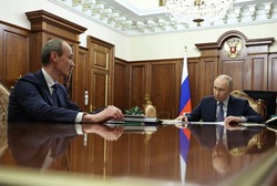 Владимир Путин поручил усовершенствовать механизм компенсаций для жертв мошенников