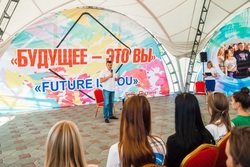 Ставка на молодёжь: 93 участника конкурса «Лидеры Тамбовщины» вошли в управленческий кадровый резерв