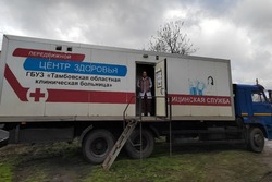 Социальный автопоезд «Забота» продолжает работу в округах Тамбовской области 