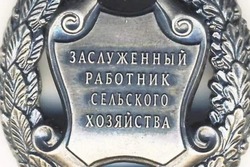 В Тамбовской области трактористу присвоили почетное звание «Заслуженный работник сельского хозяйства РФ»