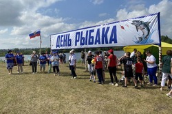 Тамбовщина отпраздновала День рыбака в Бондарском округе