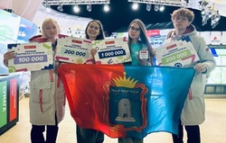 Тамбов впервые принимает полуфинал всероссийского конкурса «Большая перемена»