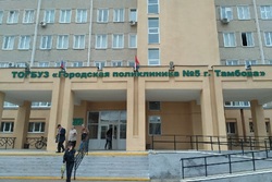 В Тамбове у поликлиники №5 сделают просторную парковку