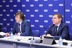 «Единая Россия» и Минпросвещения представили планы по реализации программы капремонта школ, детсадов и колледжей