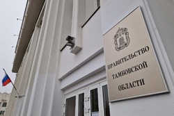 На Тамбовщине получат дополнительные выплаты бюджетники, заключившие контракт с Министерством обороны РФ 