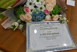 Родители тройняшек в Тамбове получили сертификат на новое жильё