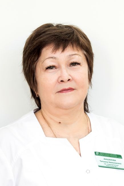 Педиатр тамбов платно. Аншакова Татьяна Николаевна. Татьяна Николаевна Тамбов. Заведующая Татьяна Николаевна Коваля. Ламонова Татьяна Николаевна педиатр Тамбов