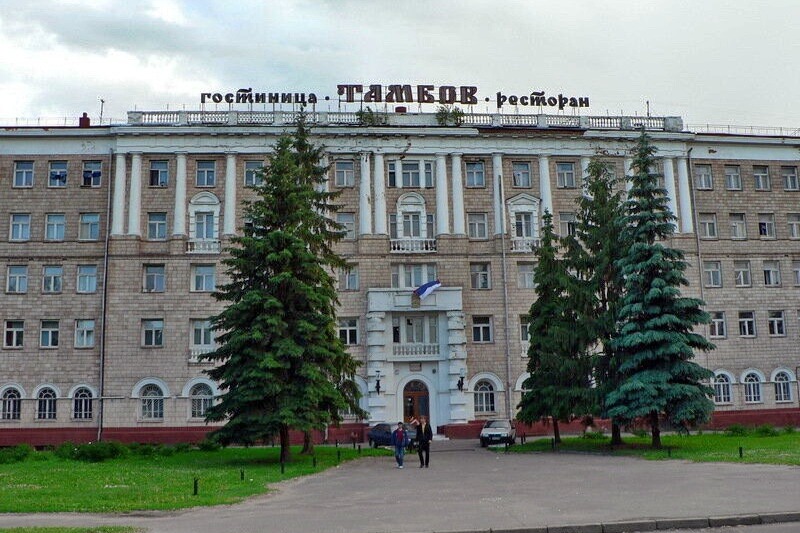 гостиница "Тамбов"