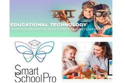 В Тамбове четыре детских сада будут работать на цифровой платформе Smart School Pro