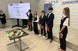 В Тамбовской области выбрали лучшие бизнес-проекты школьников