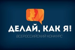 В Тамбовской области выберут лучших руководителей воспитанников военно-патриотических клубов