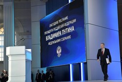 Руководители тамбовских НКО прокомментировали послание президента