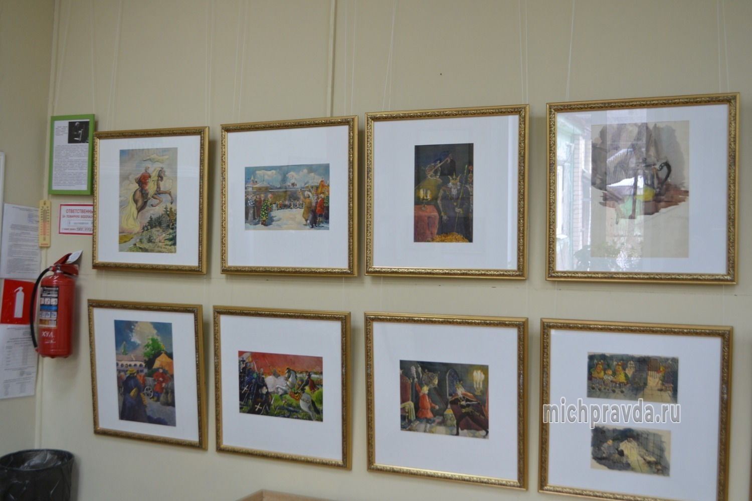 Выставка детских работ Виталия Попова