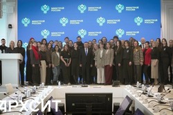 Студенты-архитекторы ТГТУ презентовали свой проект в Минстрое России