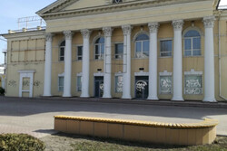 Бывший кинотеатр «Родина» в Тамбове разрисовали вандалы