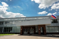 ТГТУ возглавил рейтинг «зеленых» вузов России