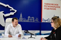 Максим Егоров обсудил с тамбовчанами волнующие их проблемы