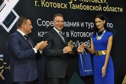 Национальная премия "Бизнес-успех". Котовск - 2017