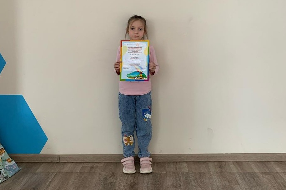 Ирина Баскакова