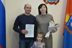 28 семей из Тамбовской области получили сертификаты на улучшение жилищных условий