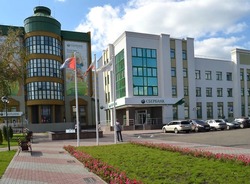 Режим работы Сбера 1–4 ноября