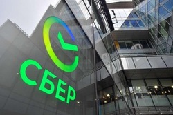 СберВместе: в 2024 году россияне направили на благотворительность в 1,5 раза больше средств