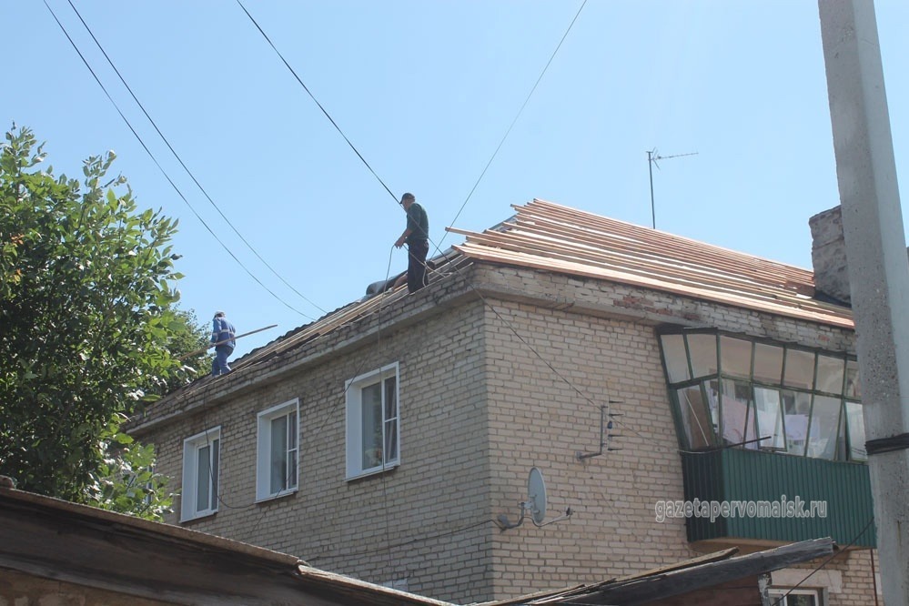 капремонт 8