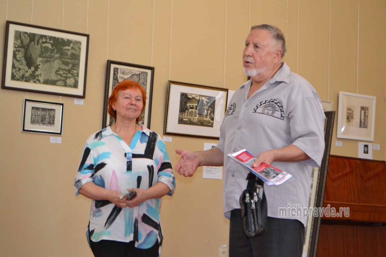Екатерина и Юрий Носковы 