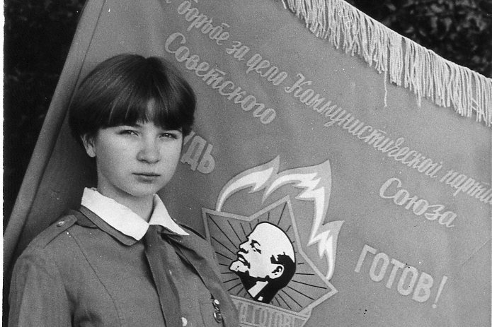 Крым. «Артек», 24 марта 1986 года