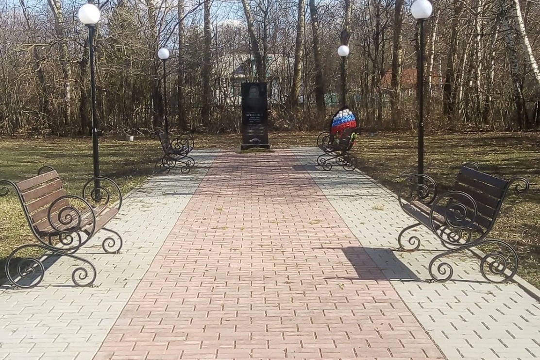 Аллея имени Героя Советского Союза В.Ф. Колбенёва в с. Новоникольское 