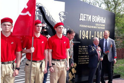 В Тамбовской области появился мемориал «Дети войны»