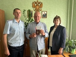Гражданин Польши получил российский паспорт в селе Бондари