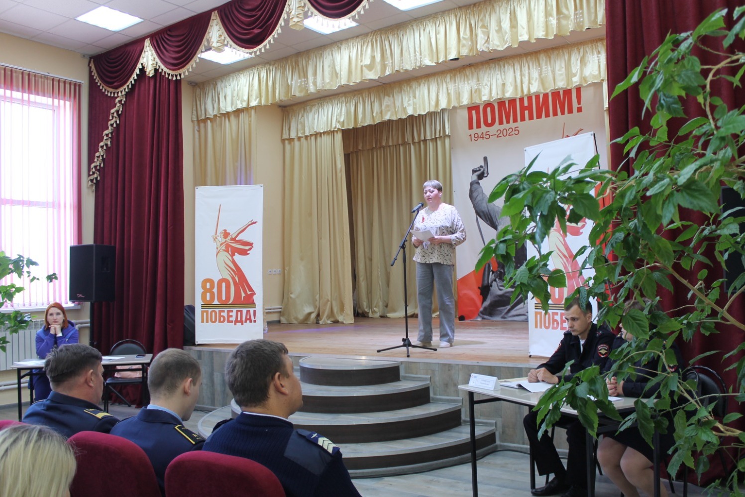 Выступает представитель Кирсановской ЦРБ Светлана Догадаева