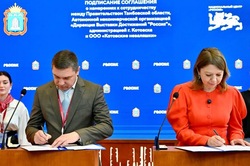 ПМЭФ-2026: в Котовске создадут туристический комплекс «Неваляшкино»