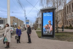 Тамбовская область и РВБ начали новую программу поддержки рождаемости и материнства