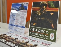 Глава региона Максим Егоров в канун Нового года пообщался с семьями участников СВО