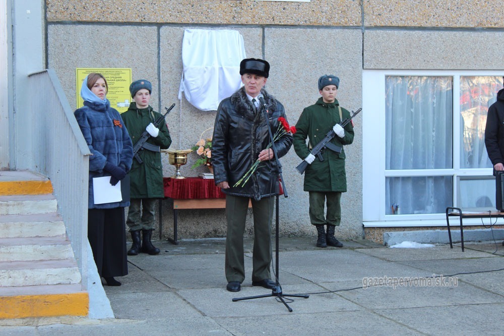 Председатель комиссии по патриотическому воспитанию молодёжи районного Совета ветеранов Николай Мымриков