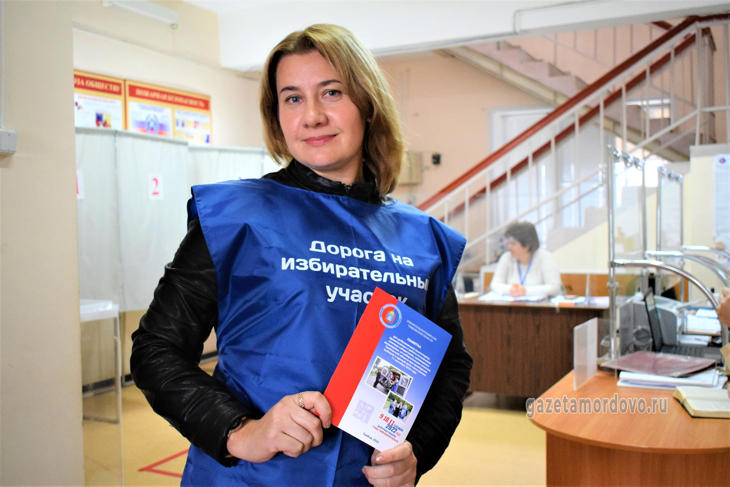 Судебные приставы из Моршанска нашли должника по алиментам в другом городе Согла