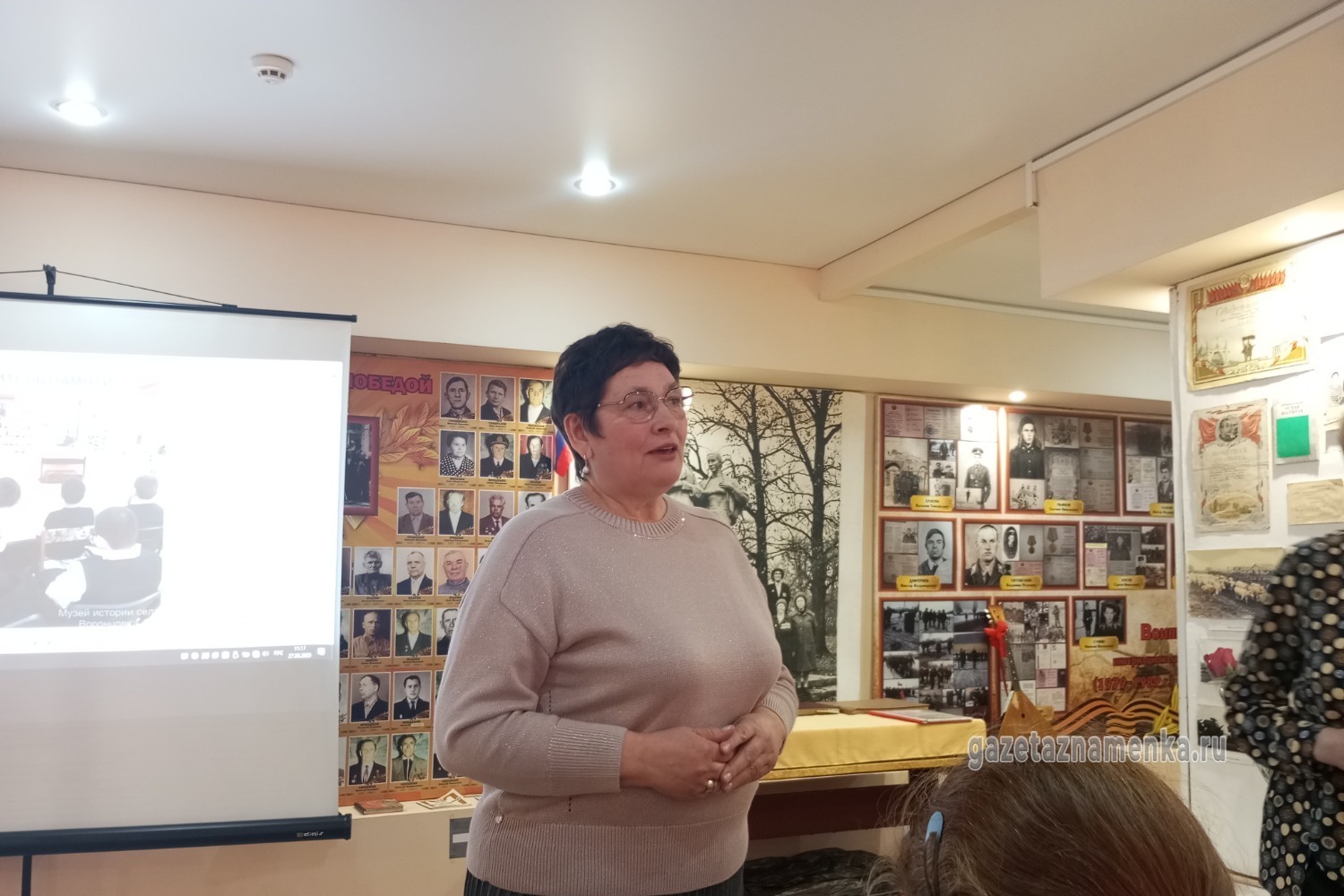 Галина Агбалян
