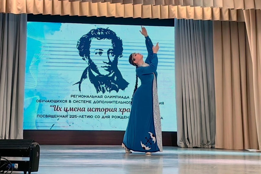 Анаит Багдасарян