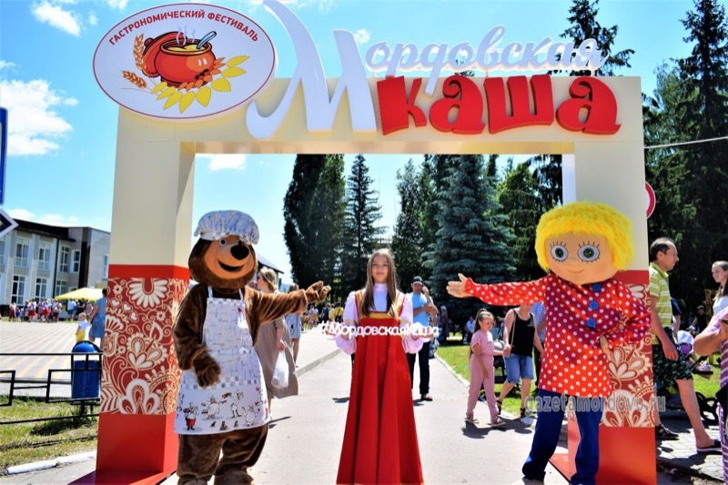 Проект гастрономический фестиваль