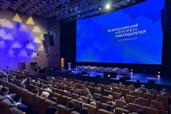 Общественные активисты из Тамбовской области побывали на всероссийском конгрессе наблюдателей