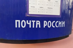 В 2022 году в Тамбовской области обновили 12 сельских отделений Почты России