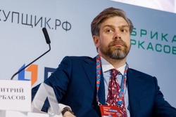 Тамбовская делегация приняла участие во Всероссийской выставке «ГОСЗАКАЗ»