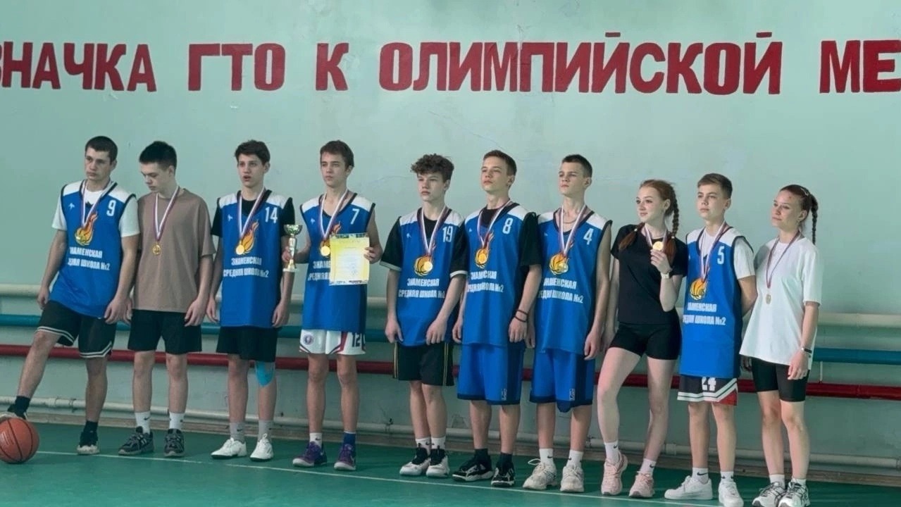 Команда – победитель турнира