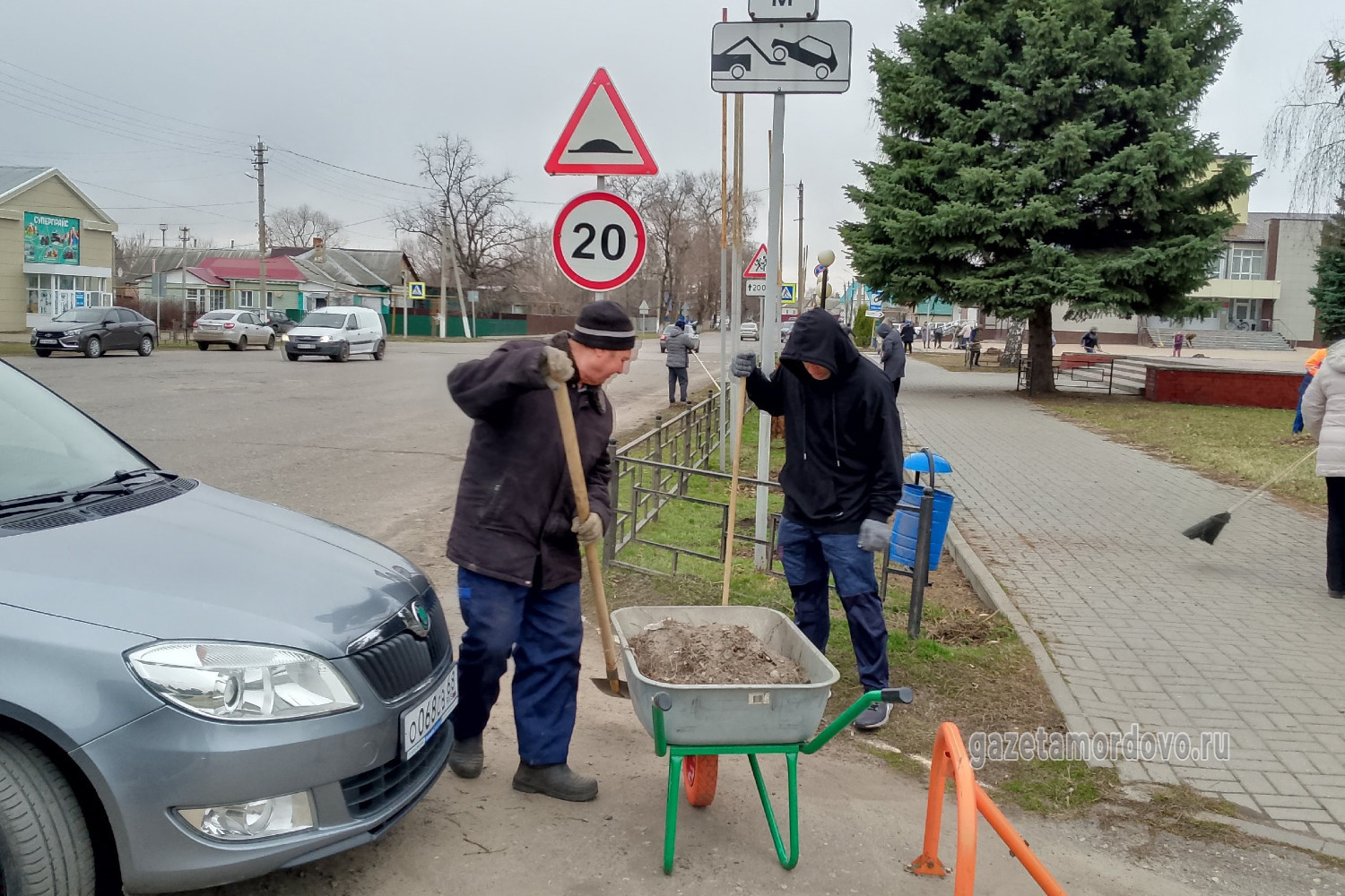 Сотрудники администрации 