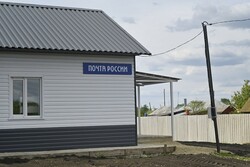В текущем году в регионе модернизируют 21 сельское отделение Почты России