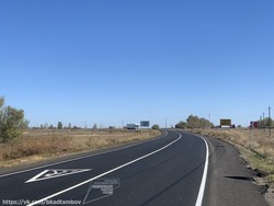 В Уваровском округе завершается ремонт 12-километрового участка дороги