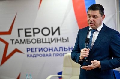 Неделя Евгения Первышова: отопительный сезон, капремонт школ и горячий хлеб