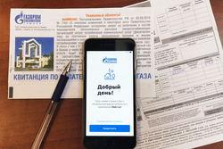 «Газпром межрегионгаз Тамбов» продолжит принимать платежи за газ без комиссии